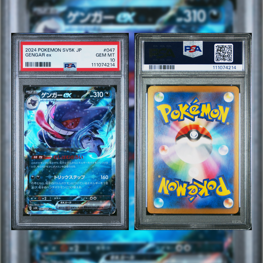 2024 Japanese Gengar ex #047 PSA 10 111074214