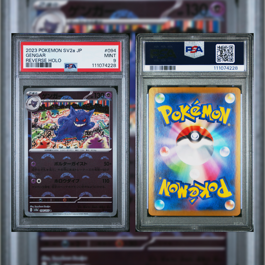 2023 Japanese Gengar #094 PSA 9 111074228