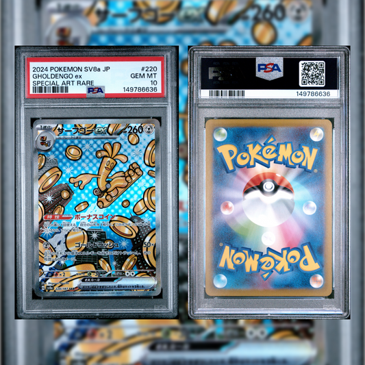 2024 Japanese Gholdengo ex #220 PSA 10 149786636