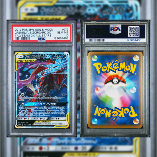 2019 Japanese Greninja & Zoroark GX #072 PSA 10 123664498