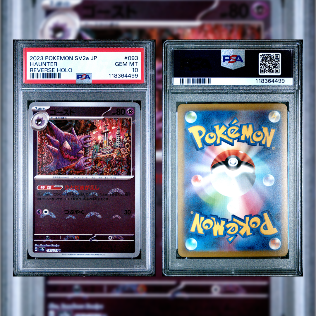 2023 Japanese Haunter #093 PSA 10 118364499