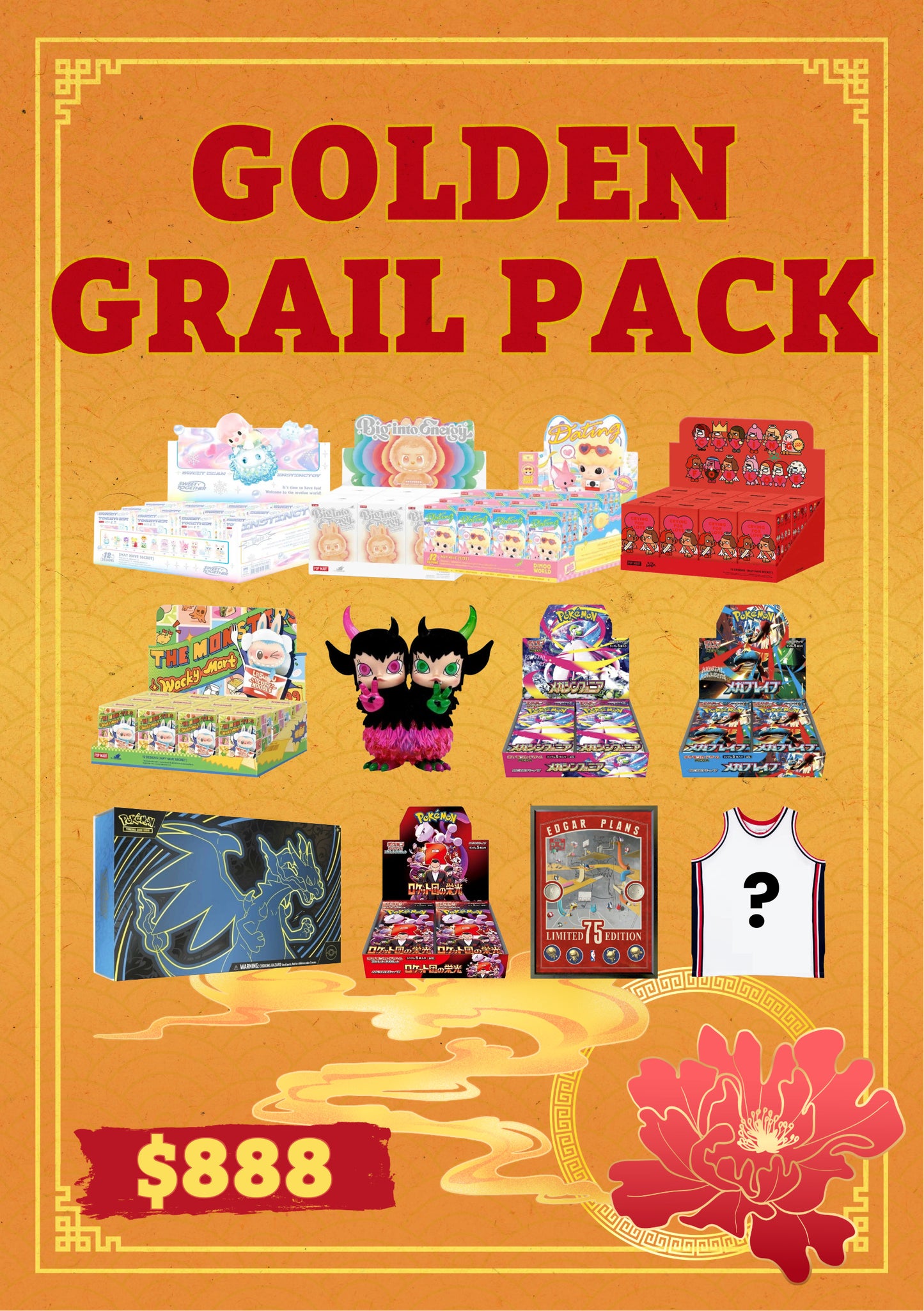 Spearing 2026 CNY Huat Ah! (Mystery Ang Pao)