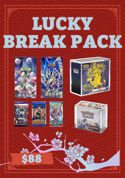 Spearing 2026 CNY Huat Ah! (Mystery Ang Pao)