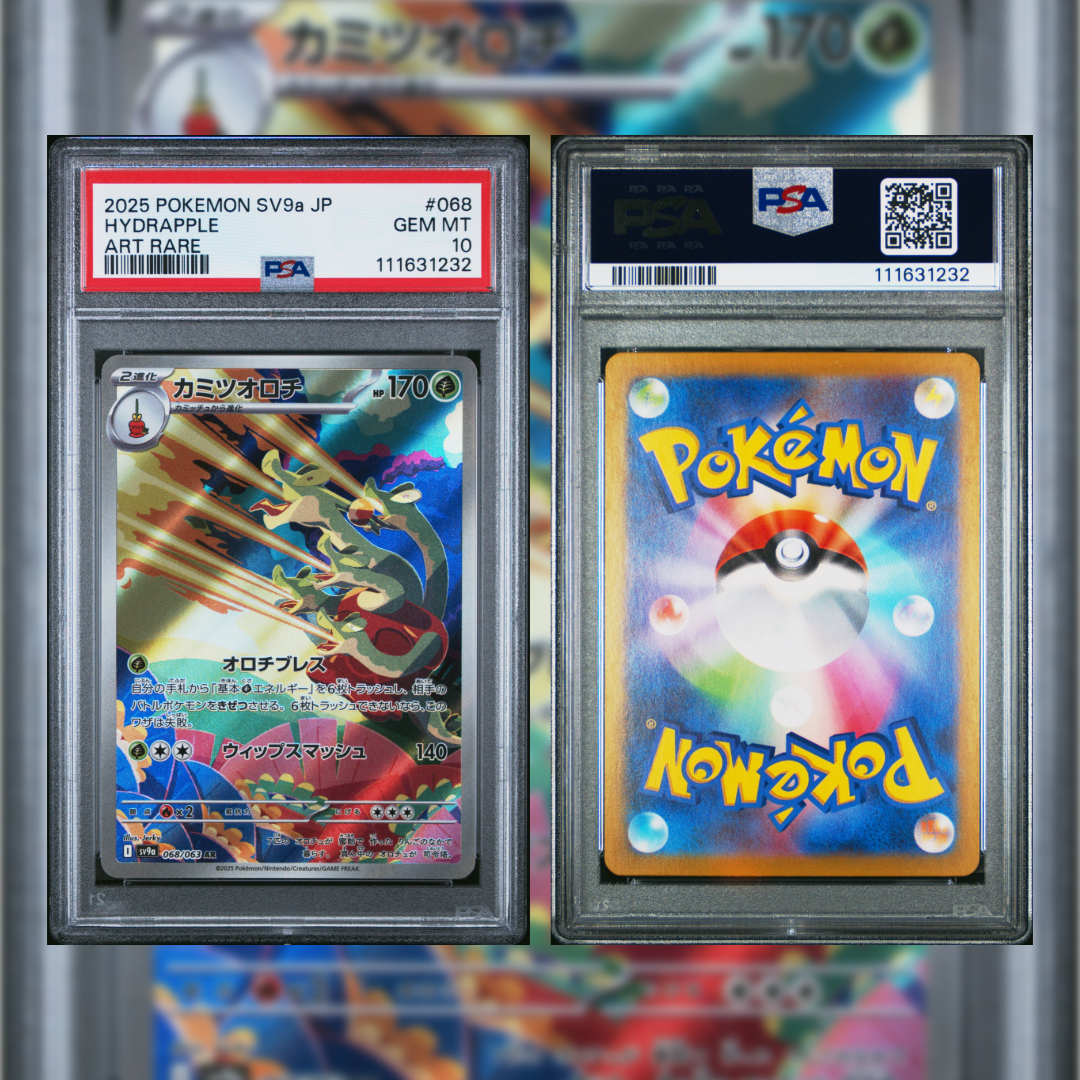 2025 Japanese Hydrapple #068 PSA 10 111631232