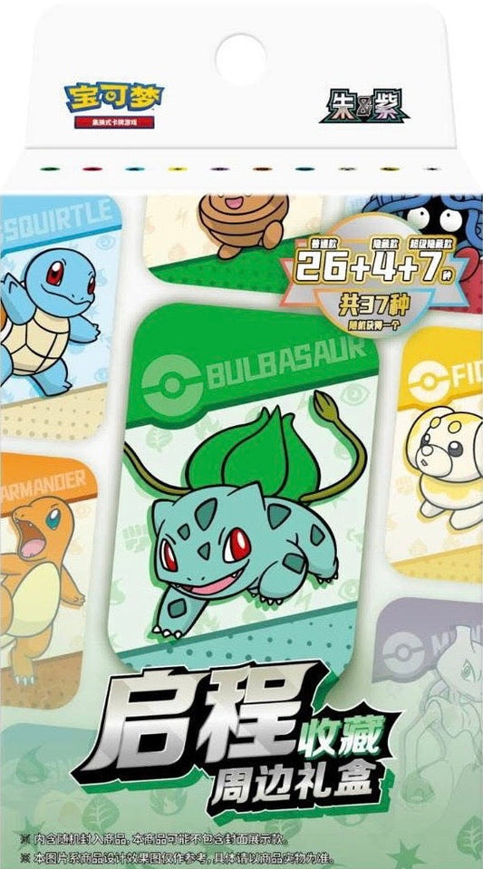 Pokemon TCG: Bulbasaur 151 Gift Box (Simplified Chinese) Individual Box