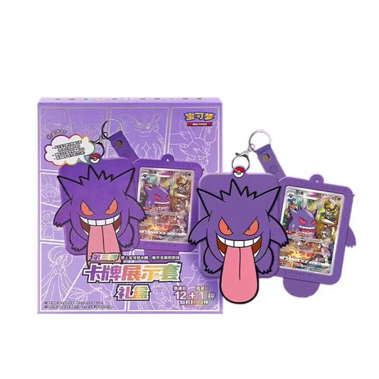Pokemon TCG: Gengar Display Frame (Simplified Chinese)