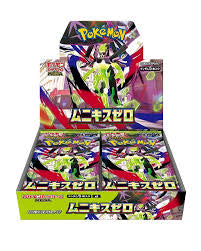 Pokemon TCG: Nihil Zero / Munikis Zero Booster Box (Japanese)