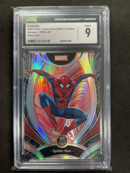 2025 Spider-Man #PMC-I-SP 331/400 CGC 9 6058032176