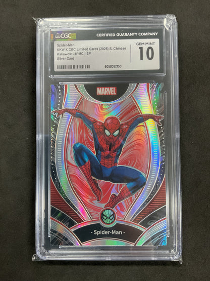 2025 Spider-Man #PMC-I-SP 051/400 CGC 10 6058032176