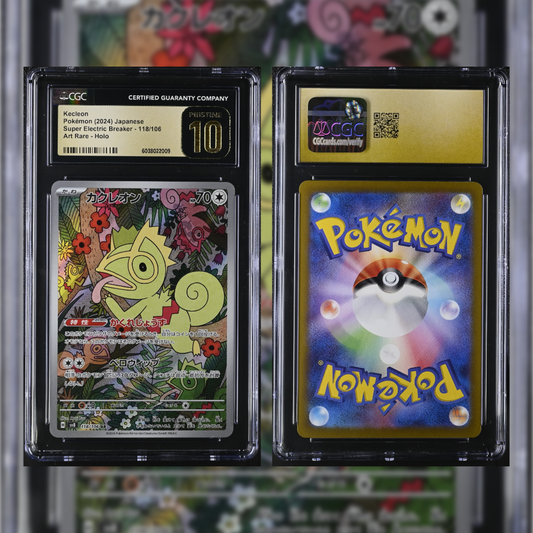 2024 Japanese Kecleon #118 Pristine 10 6038022009
