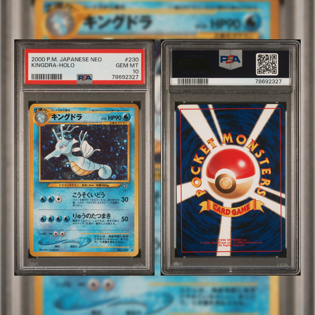 2000 Japanese Kingdra-Holo #230 PSA 10 78692327