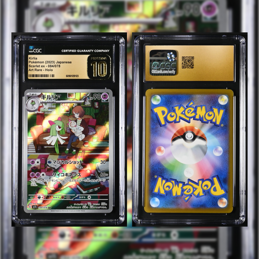 2023 Japanese Kirlia #084 CGC PRISTINE 10 6090129123