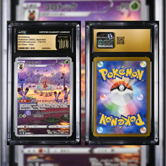 2022 Japanese Kricketune #174 CGC PRISTINE 10 6090129104