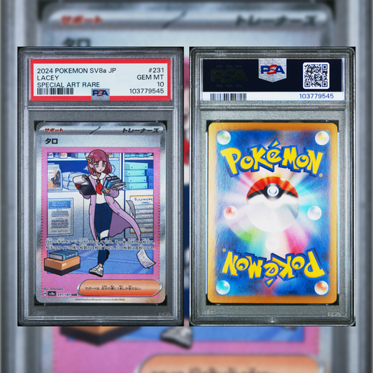 2024 Japanese Lacey #231 PSA 10 103779545