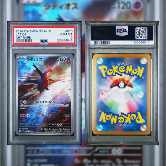 2024 Japanese Latios #070 PSA 10 123664545