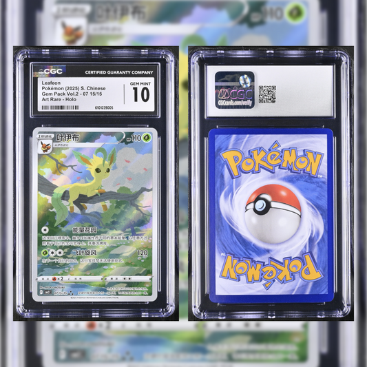 2025 Chinese Leafeon #07 15 CGC GEM MINT 10 6101239005