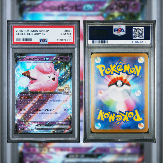 2025 Japanese Lillie's Clefairy ex #033 PSA 10 111074219