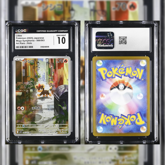 2025 Japanese Litleo #066 CGC GEM MINT 10 6156248006