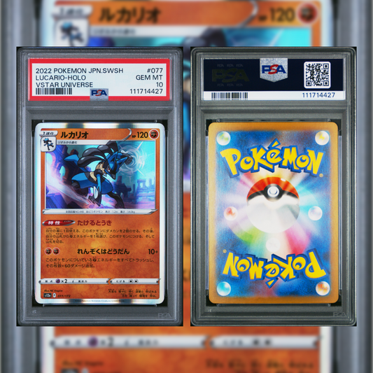 2022 Japanese Lucario-Holo #077 PSA 10 111714427