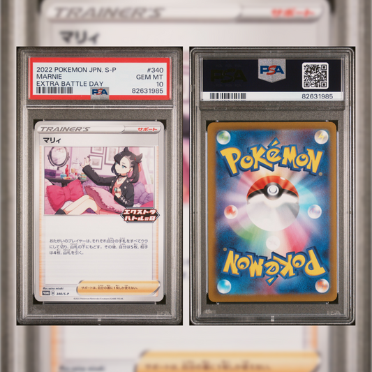 2022 Japanese Marnie #340 PSA 10 82631985