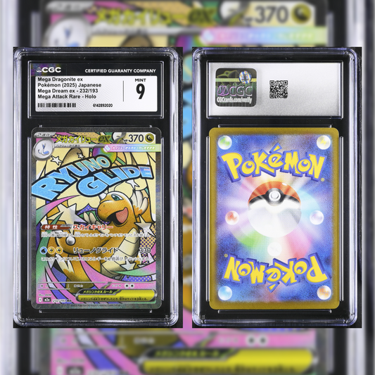 2025 Japanese Mega Dragonite ex #232 CGC 9 6142892020