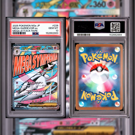 2025 Japanese Mega Gardevoir ex #226 PSA 10 152662869