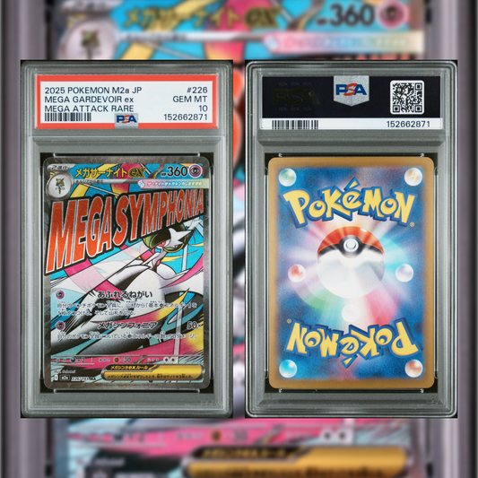 2025 Japanese Mega Gardevoir ex #226 PSA 10 152662871