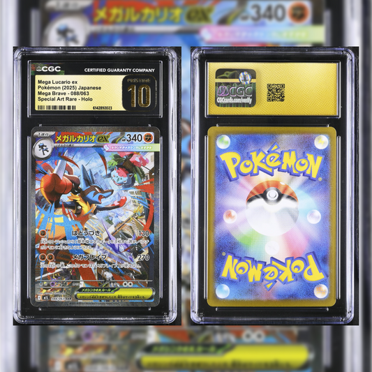 2025 Japanese Mega Lucario ex #088 CGC PRISTINE 10 6142892023