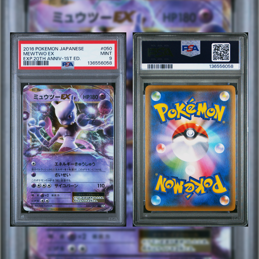 2016 Japanese Mewtwo Ex #050 PSA 9 136556058