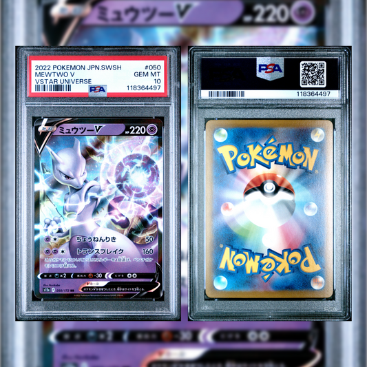 2022 Japanese Mewtwo V #050 PSA 10 118364497