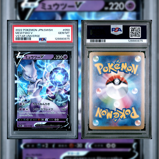 2022 Japanese Mewtwo V #050 PSA 10 128880875