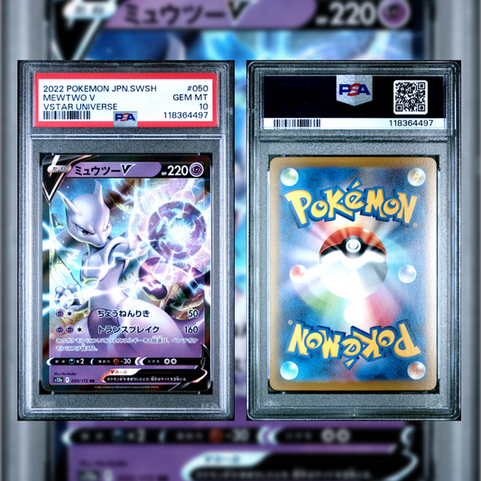 2022 Japanese Mewtwo V #050 PSA 10 118364497