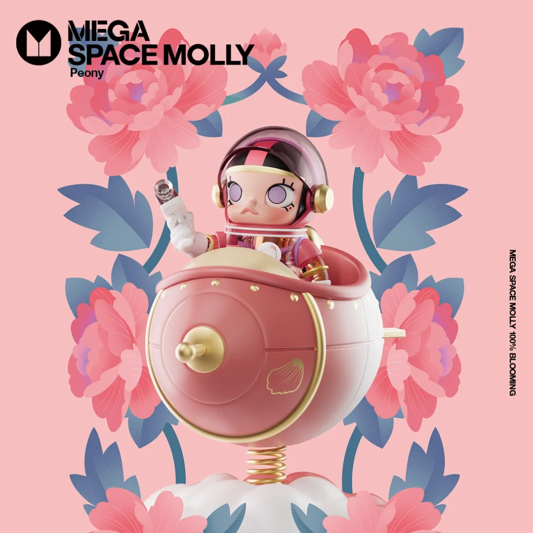 MEGA SPACE MOLLY 100% Blooming Series-Peony