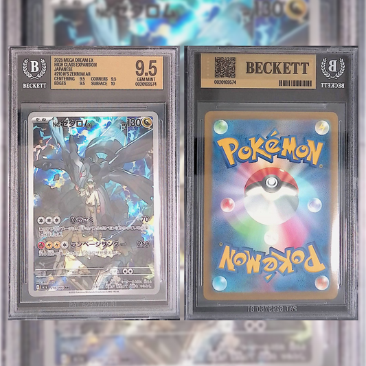2025 Japanese N's Zekrom #210 Beckett 9.5 0020169574