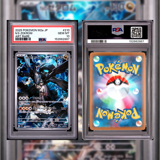 2025 Japanese N's Zekrom #210 PSA 10 152662887
