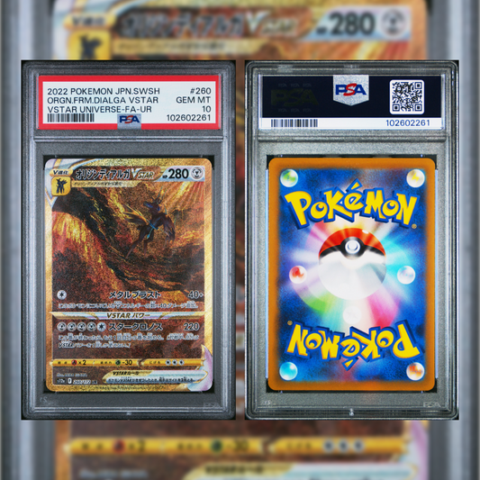 2022 Japanese ORGN.FRM.Dialga Vstar #260 PSA 10 102602261