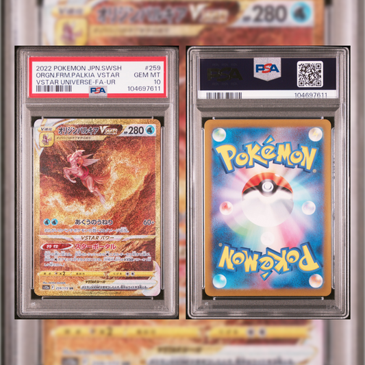 2022 Japanese ORGN.FRM.Palkia Vstar #259 PSA 10 104697611