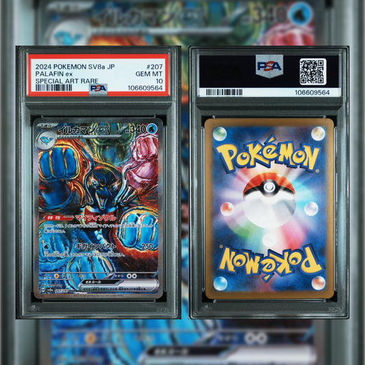 2024 Japanese Palafin ex #207 PSA 10 106609564