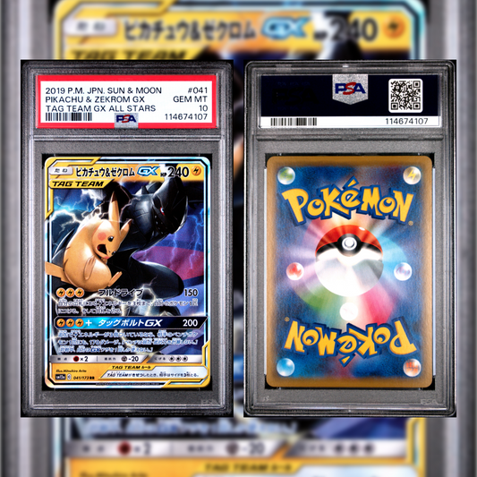 2019 Japanese Pikachu & Zekrom GX #041 PSA 10 114674107