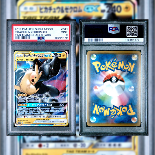 2019 Japanese Pikachu & Zekrom GX #041 PSA 9 118364479