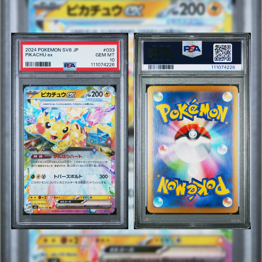 2024 Japanese Pikachu ex #033 PSA 10 111074226