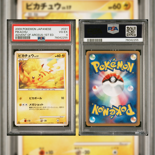 2009 Japanese Pikachu #031 PSA 4 76042255