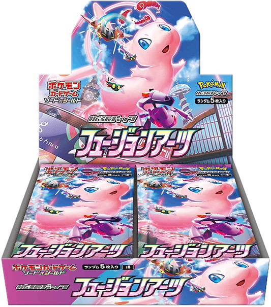 Pokemon TCG: Fusion Arts Booster Box (Japanese) Shrink
