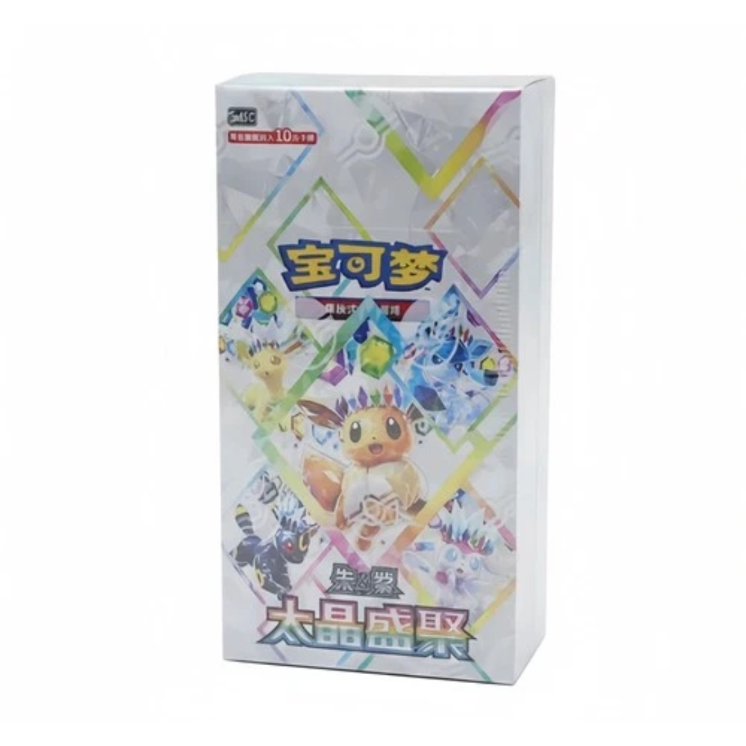Pokemon TCG Chinese Terastal Gathering Jumbo Booster Box