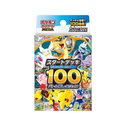 Pokemon Card Game MEGA The Start Deck 100 Battle Collection