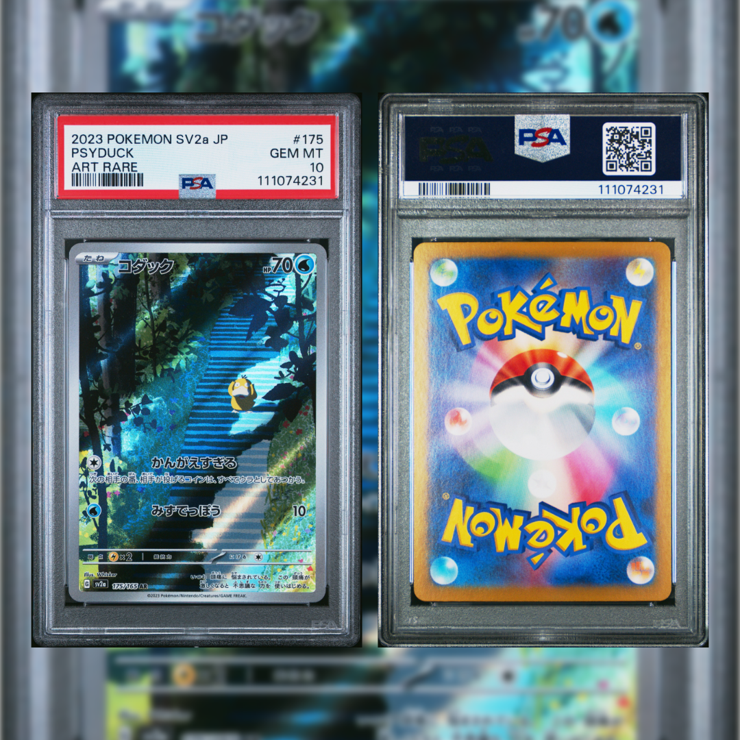 2023 Japanese Psyduck #175 PSA 10 111074231