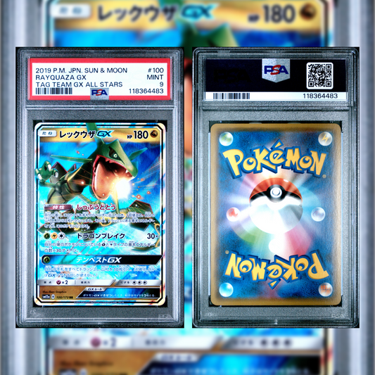 2019 Japanese Rayquaza GX #100 PSA 9 118364483