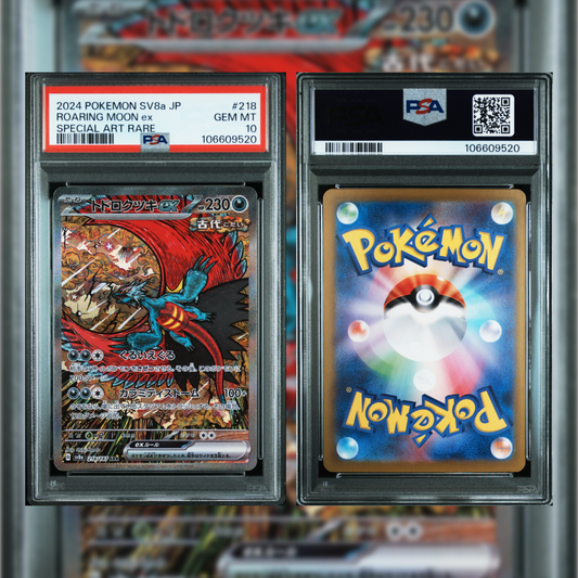 2024 Japanese Roaring Moon ex #218 PSA 10 106609520