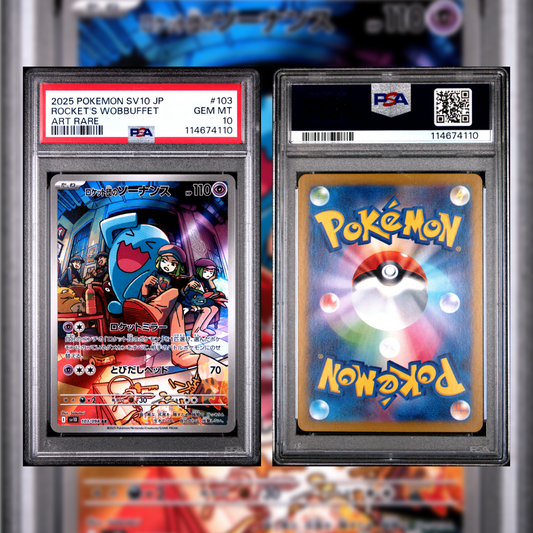 2025 Japanese Rocket's Wobbuffet #103 PSA 10 114674110