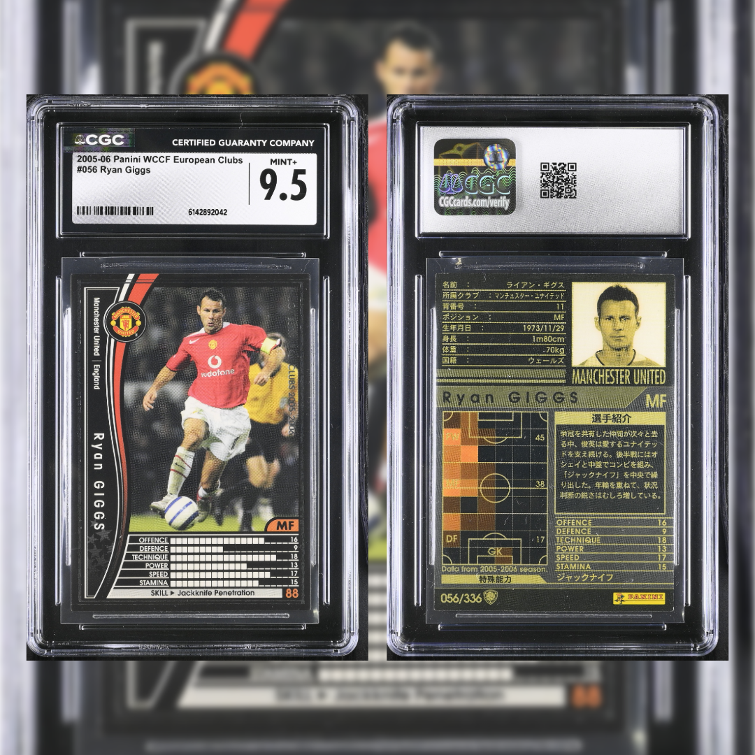 2005-06 Ryan Giggs #056 CGC 9.5 6142892042